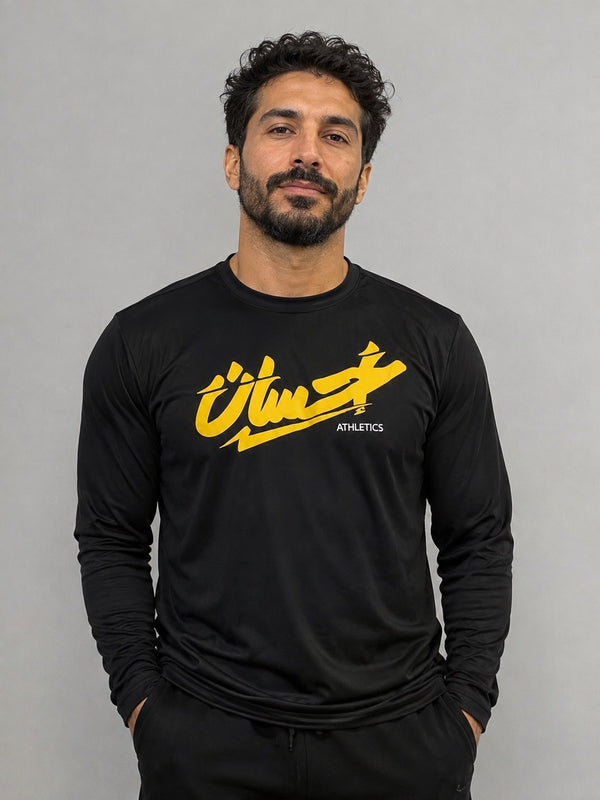 Long Sleeve Pursuit of Excellence Shirt