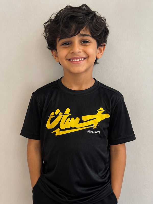 Youth Short Sleeve Ihsan Shirt