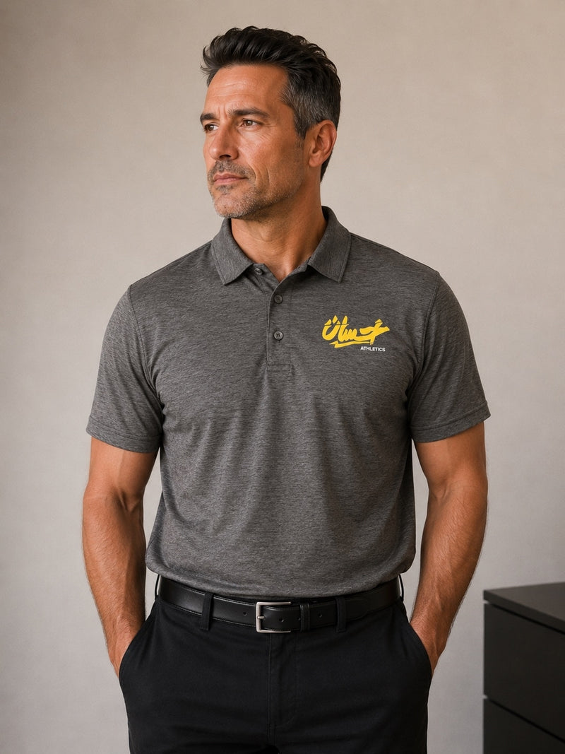 Men's Active Polo