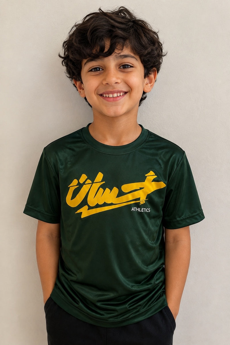 Youth Short Sleeve Ihsan Shirt