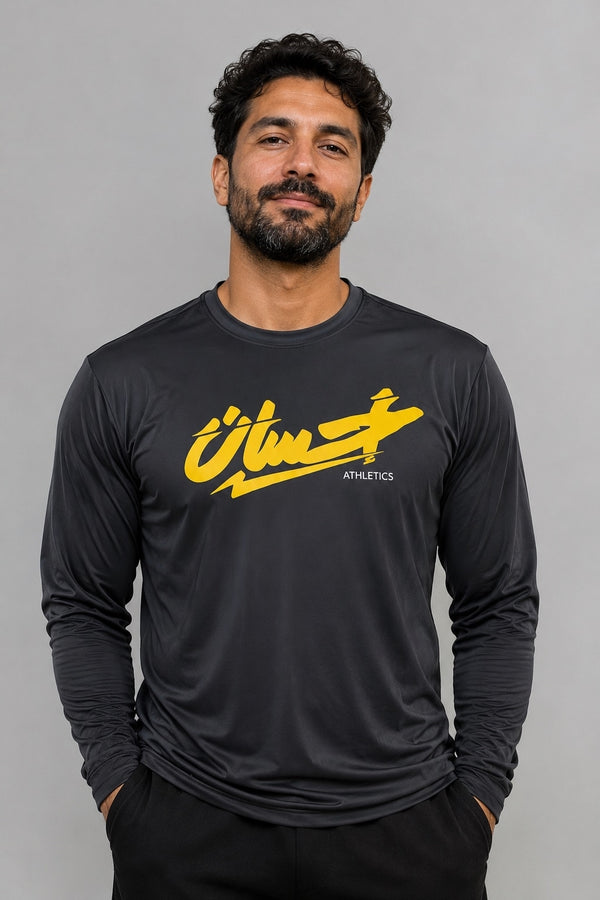 Long Sleeve Pursuit of Excellence Shirt
