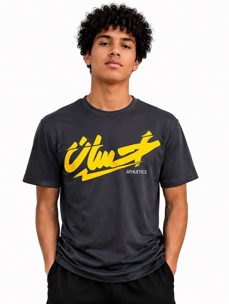 Short Sleeve Pursuit of Excellence Shirt