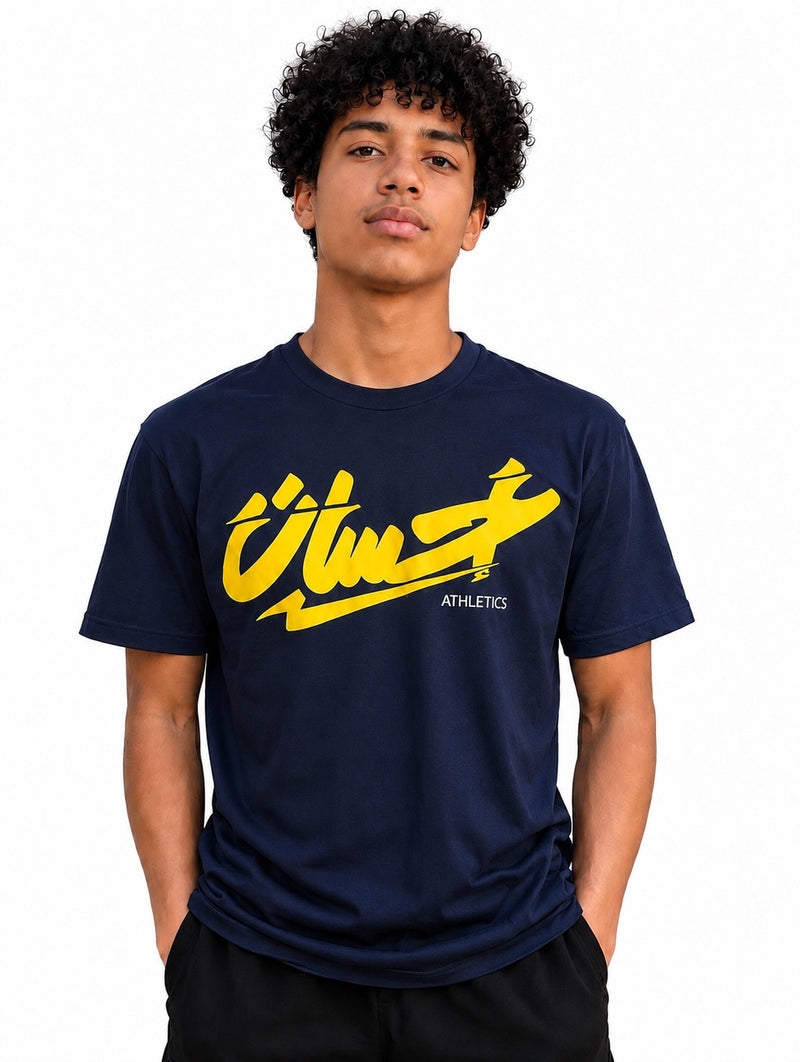 Short Sleeve Pursuit of Excellence Shirt