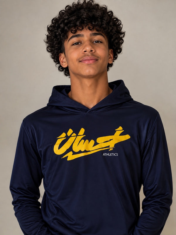 Ihsan Hoodie Testing for Recording