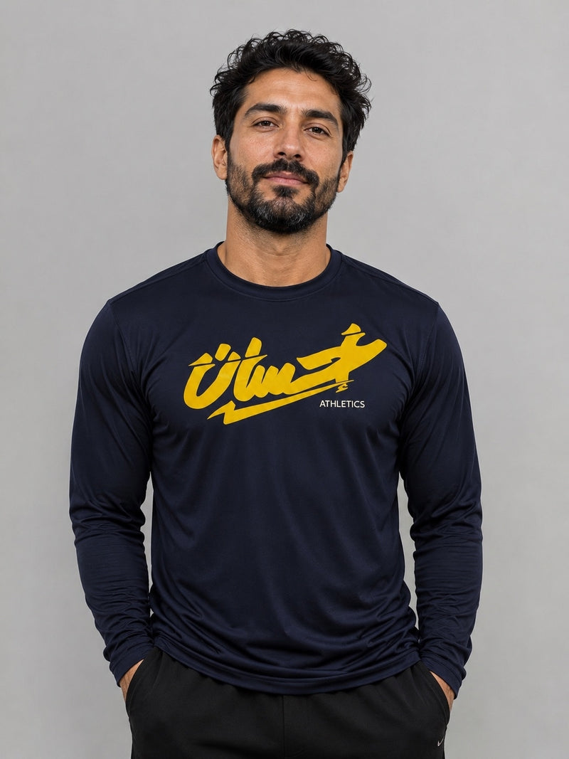 Long Sleeve Pursuit of Excellence Shirt