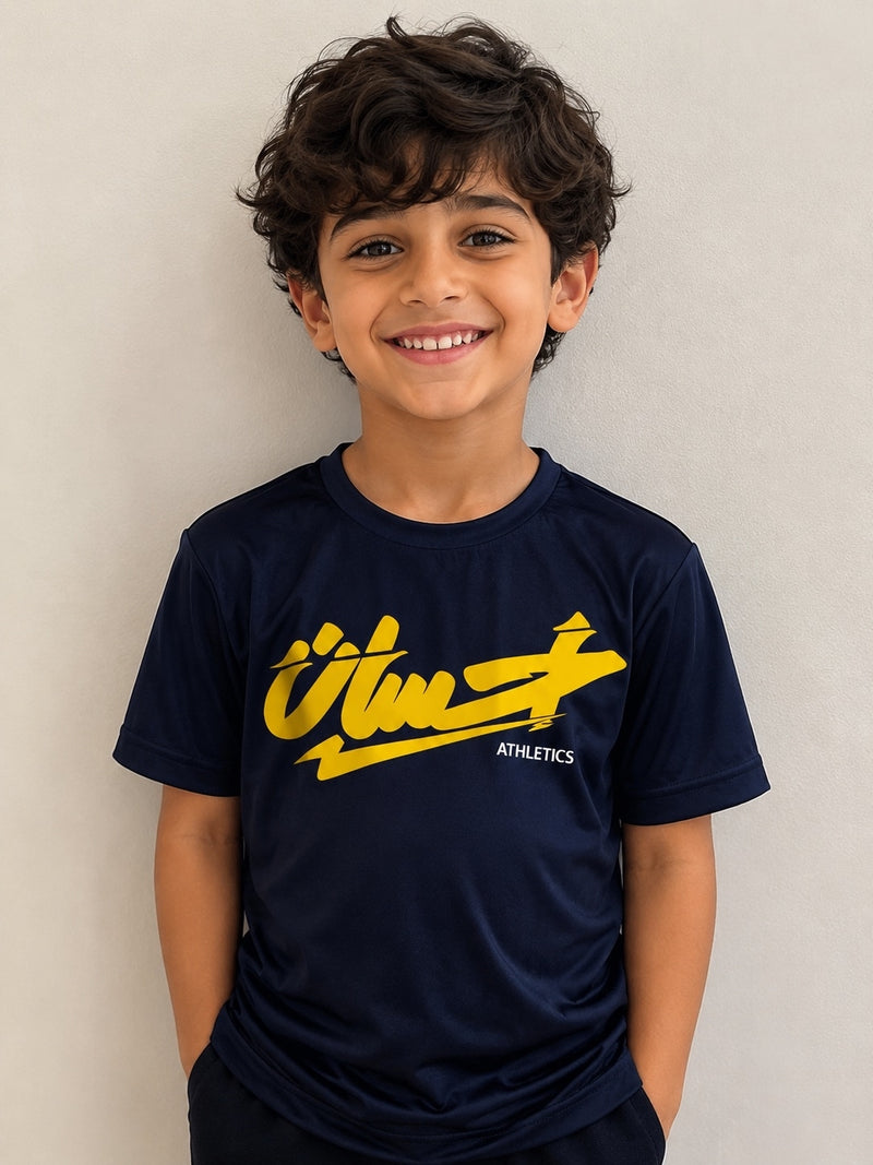 Youth Short Sleeve Ihsan Shirt